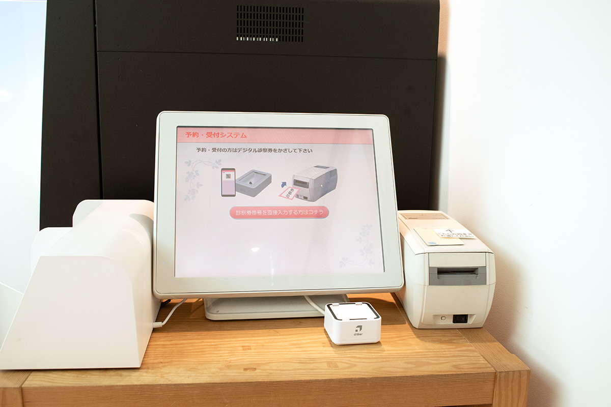 受付右手 コードリーダー画像